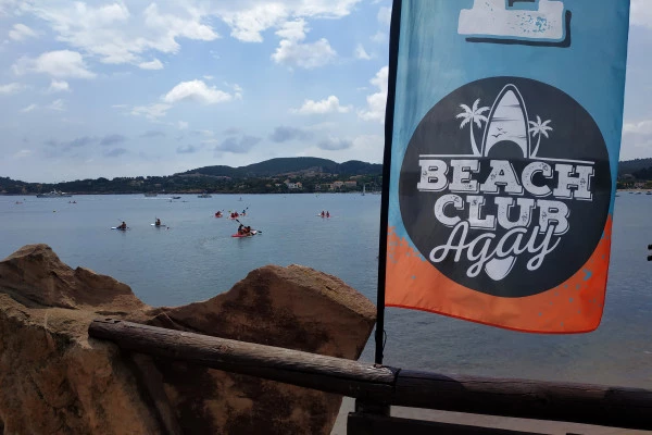 Island Aventures Beach Club ECA - Bonjour Fun